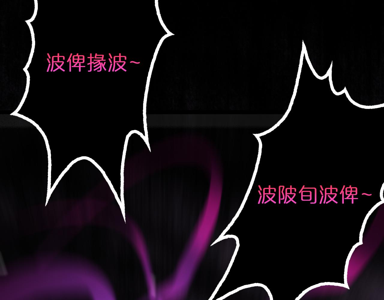 第121话 佛与魔66