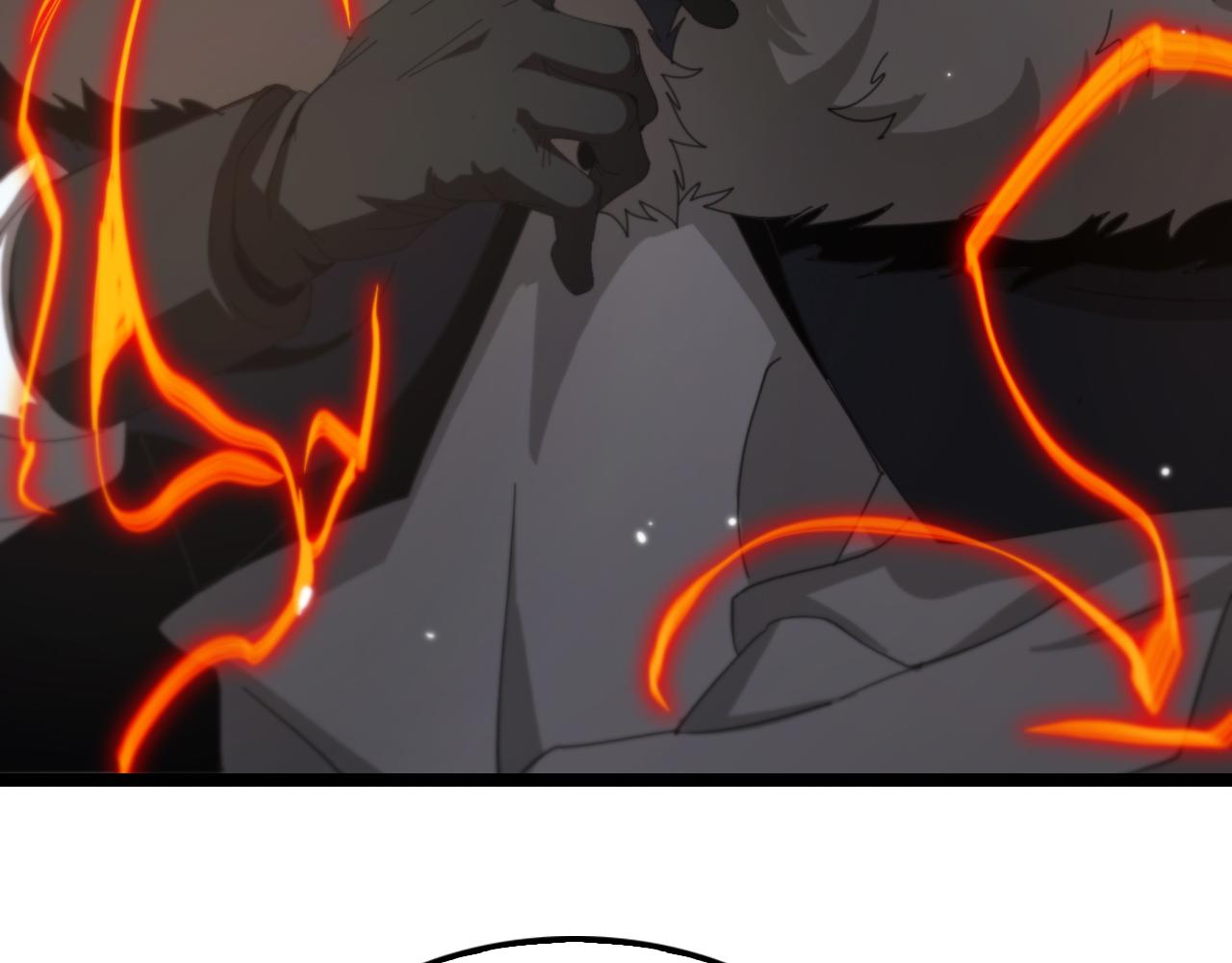 第157话 金蝉脱壳86