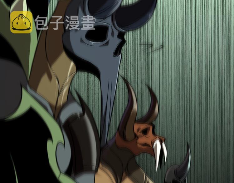 第13话 阵法师突围100