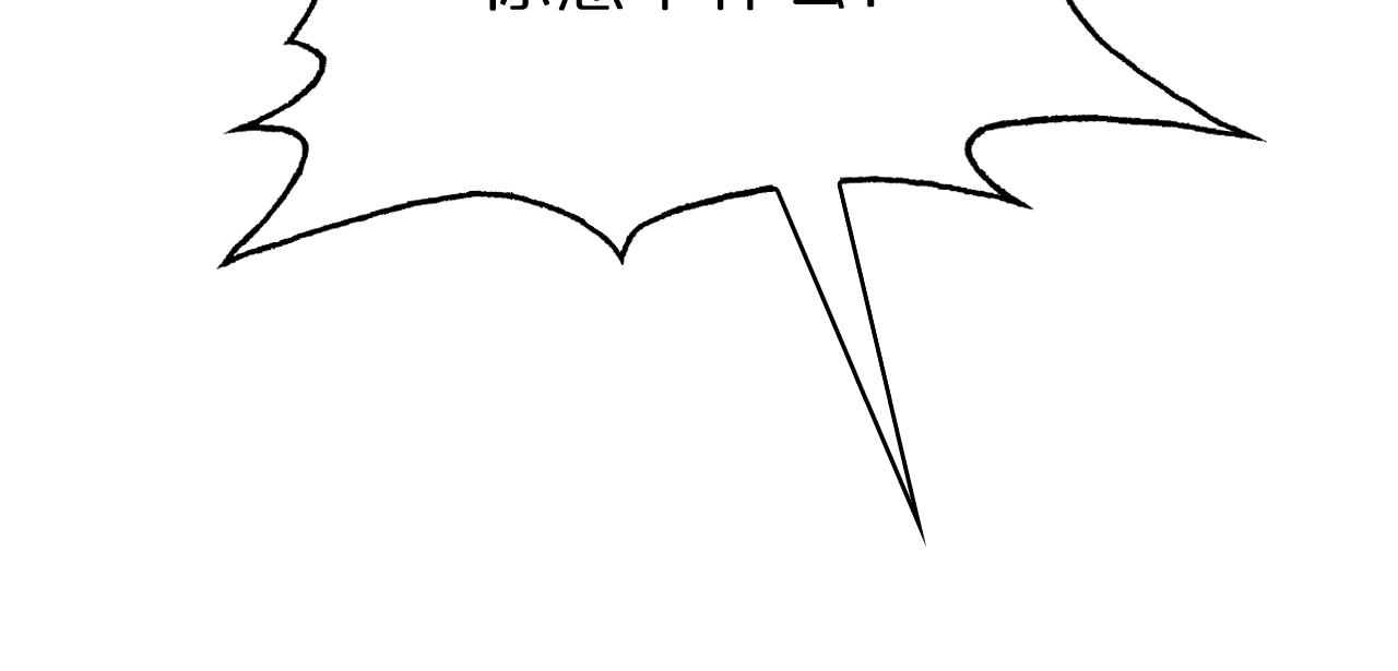 第107话 灵兽宗68
