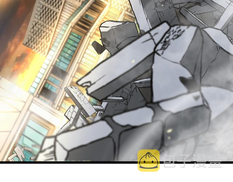 第45话 逼近的末日76