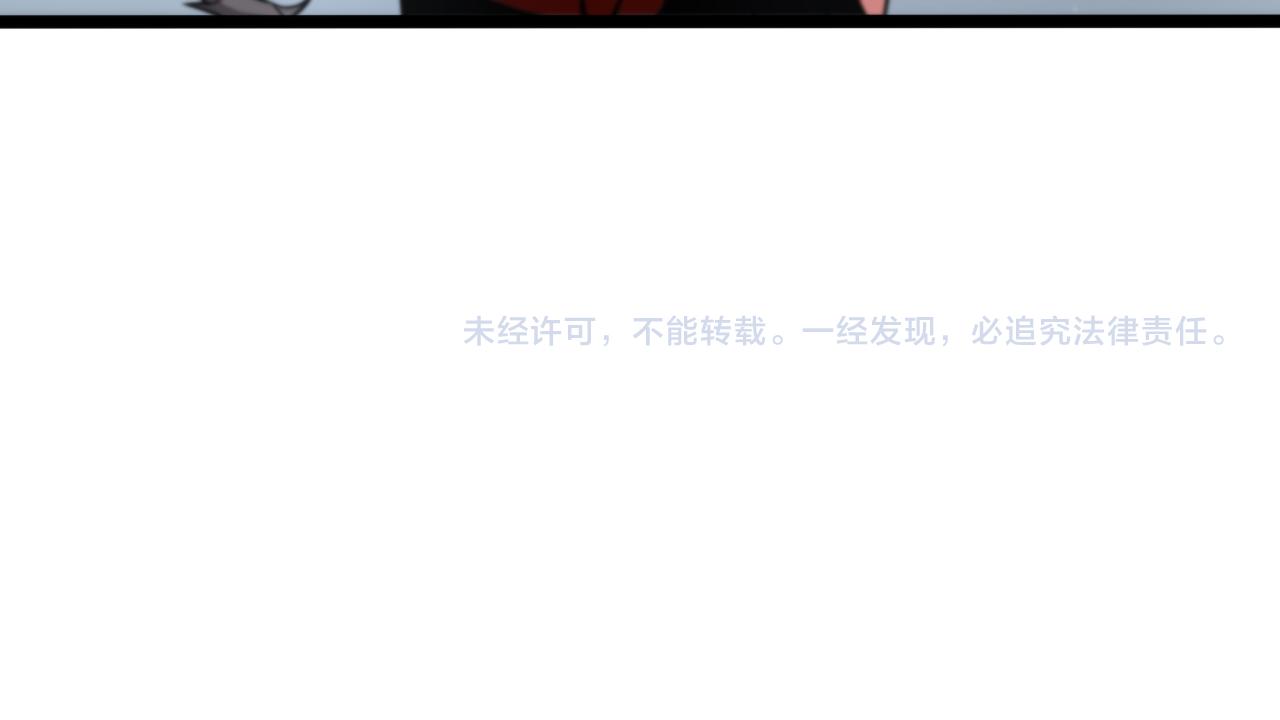 第134话 叶飞离的战甲114