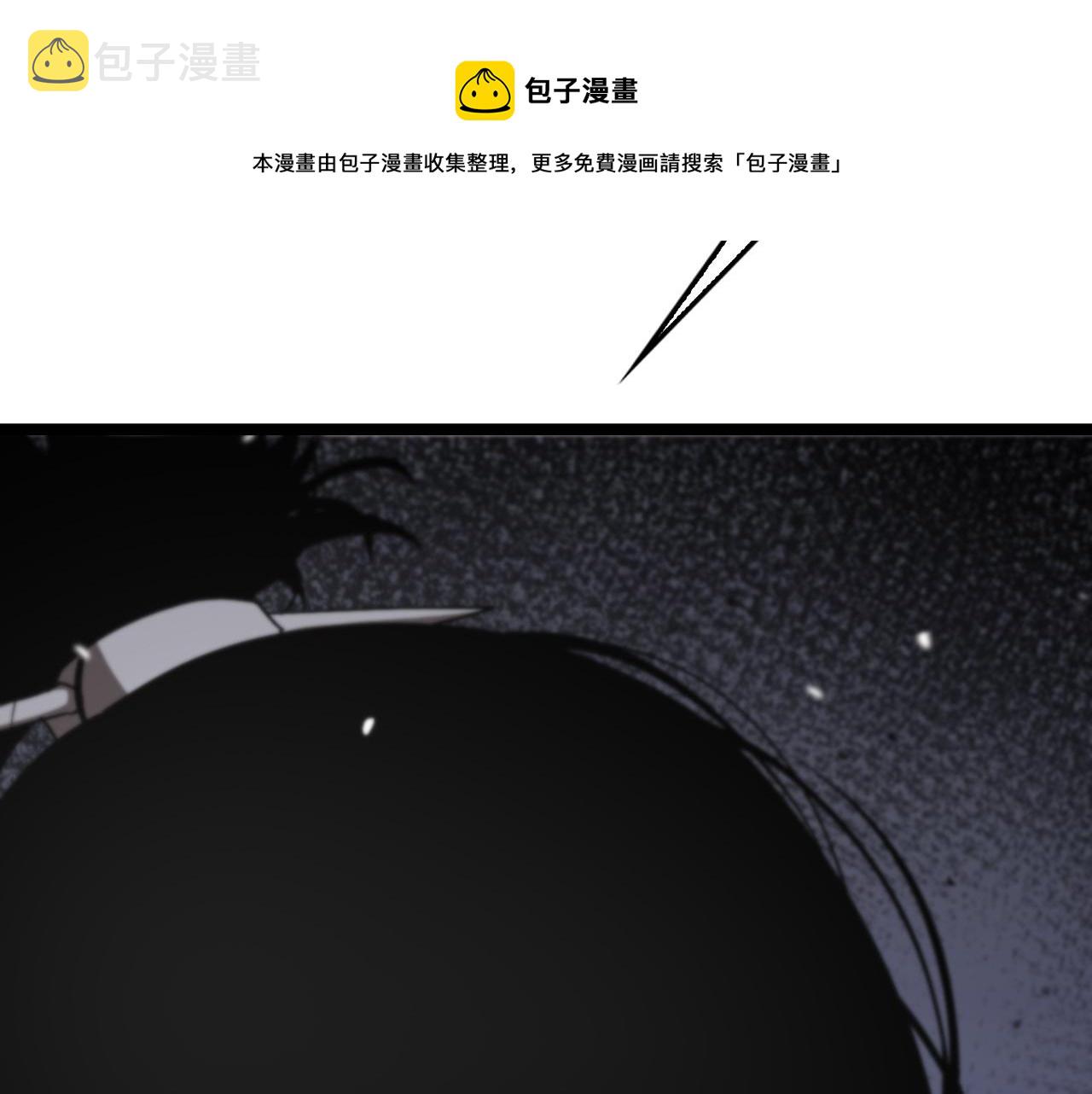 第113话 以身作则92
