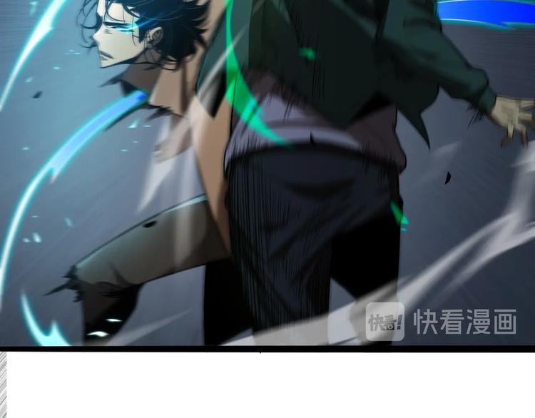 第5话 突袭90