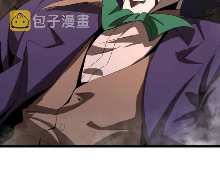第41话 小丑99