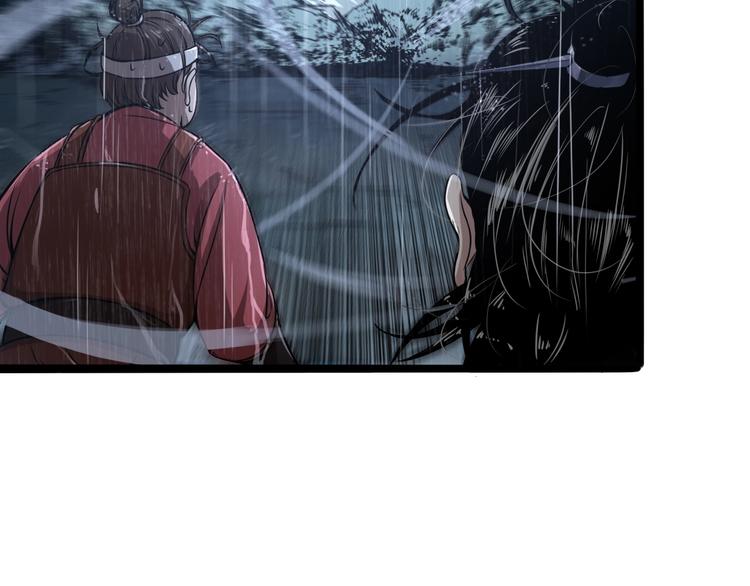 第3话 怪物21