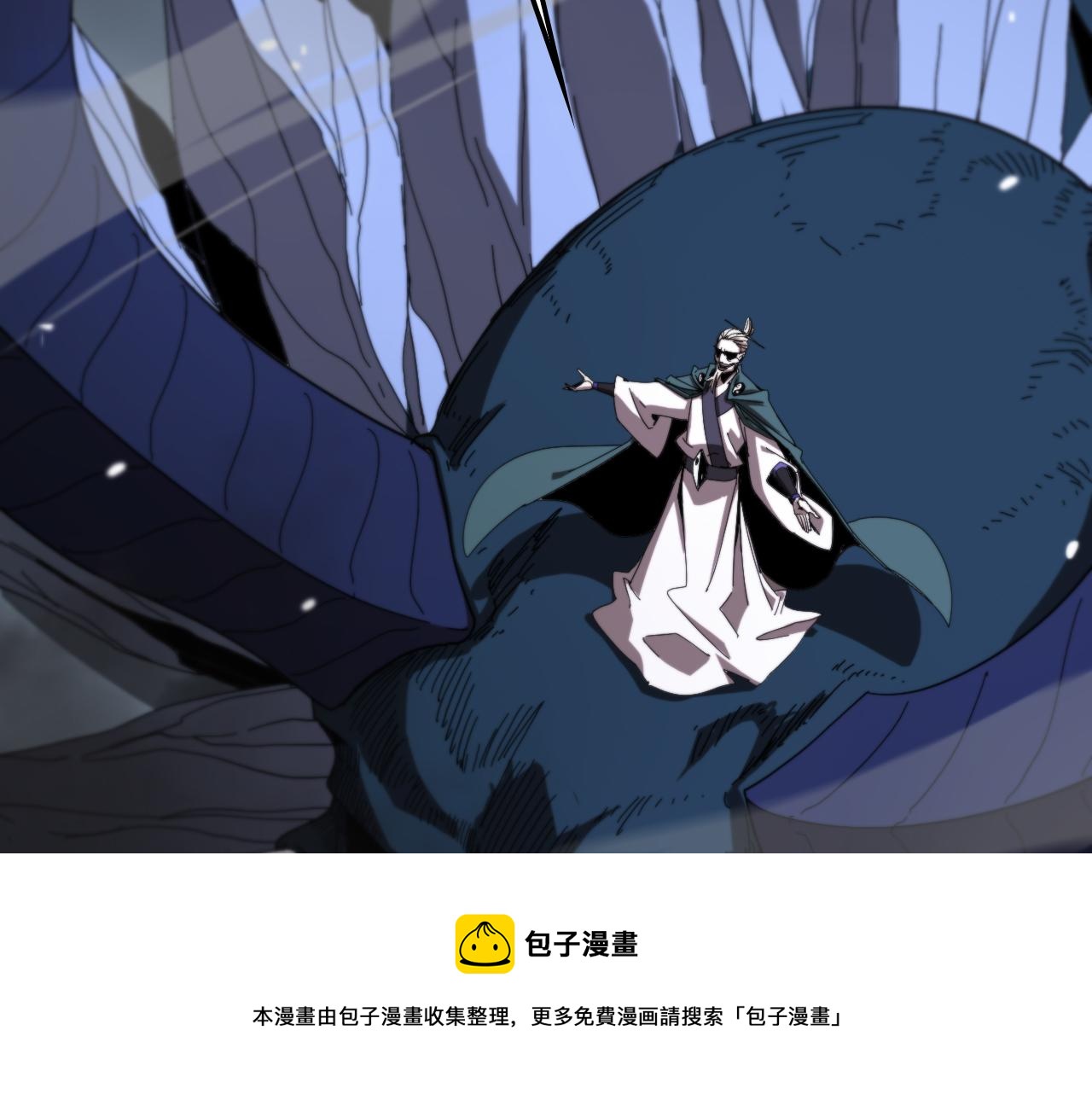 第116话 赌斗92
