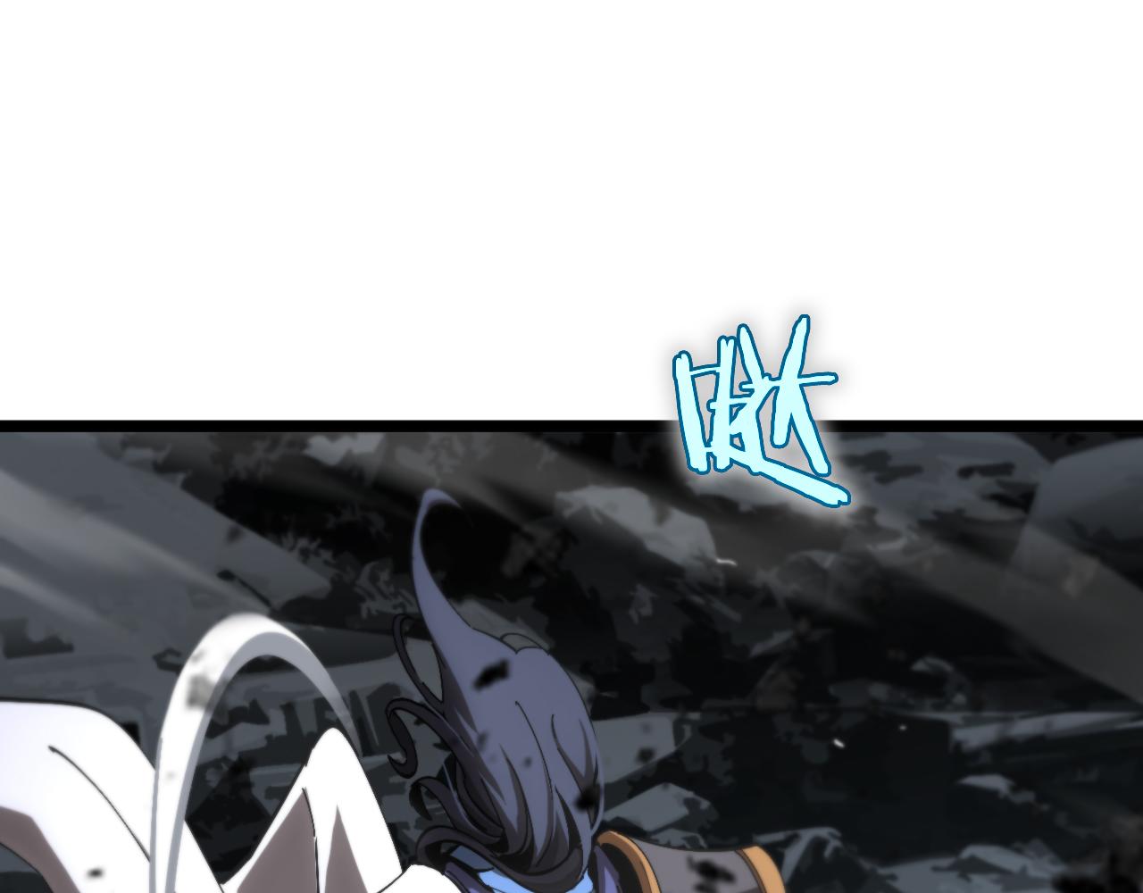 第174话 天劫灭魔34
