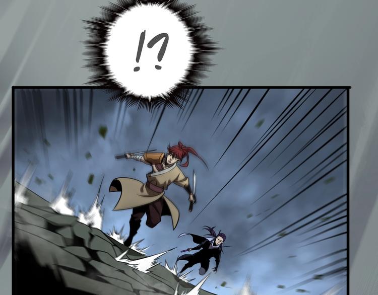 第15话 觉醒！65