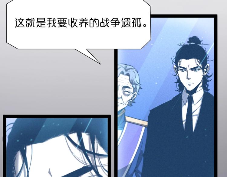 第33话 电视讲话78