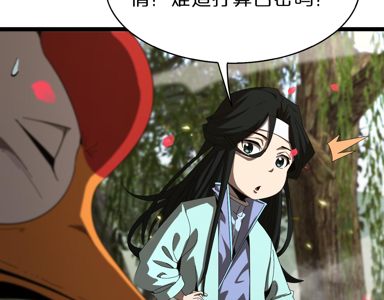第100话 前线48