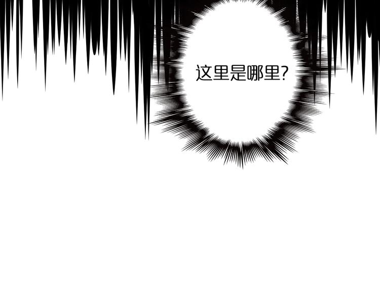 第12话 神武世界142