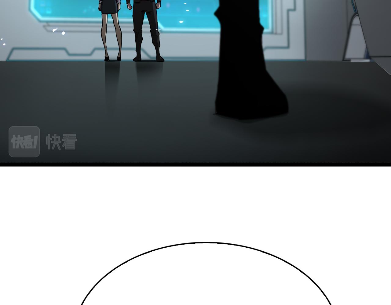 第83话 灾难蔓延85