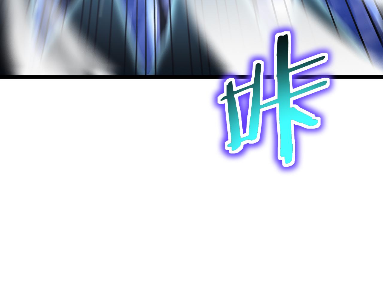 第168话 圣人的死劫158