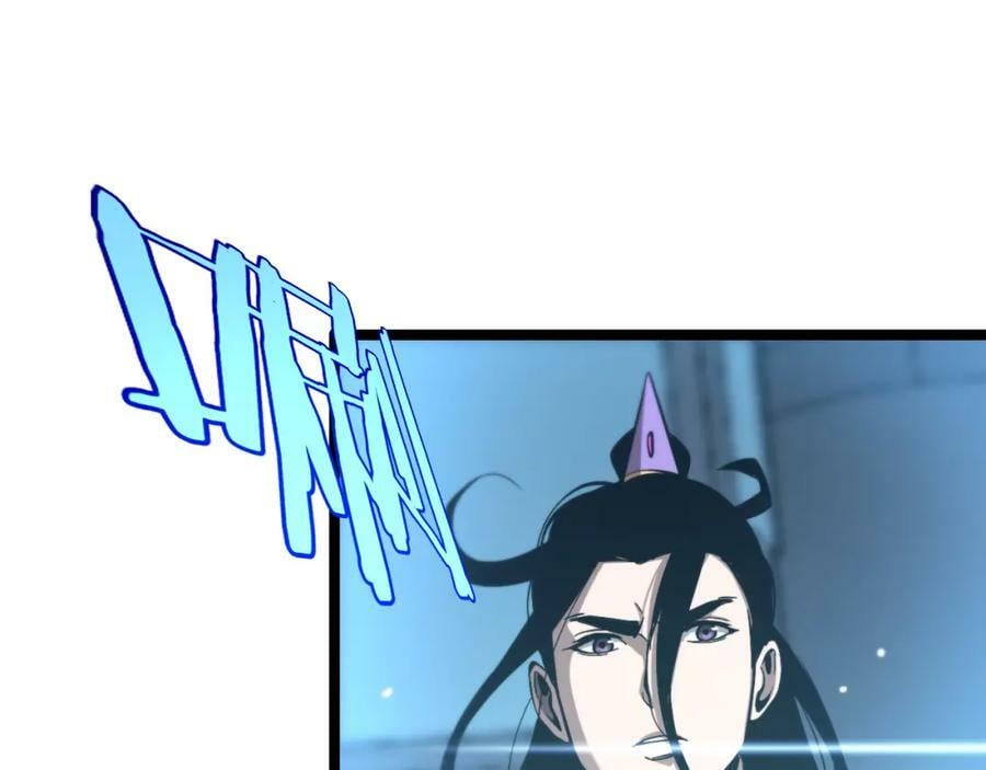 第203话 剑仙觉醒任务86