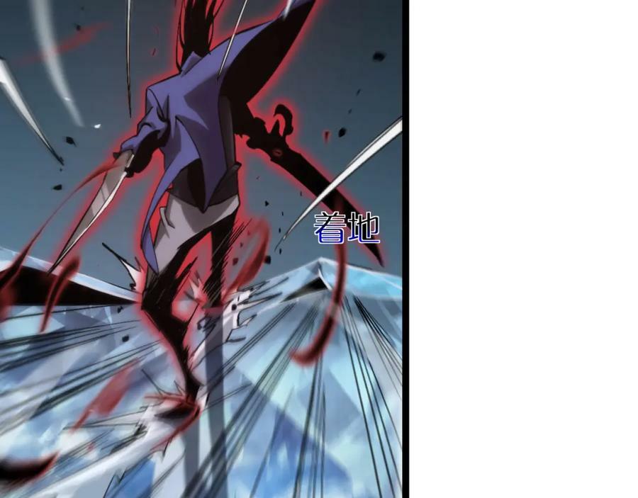第209话 地狱亡灵119