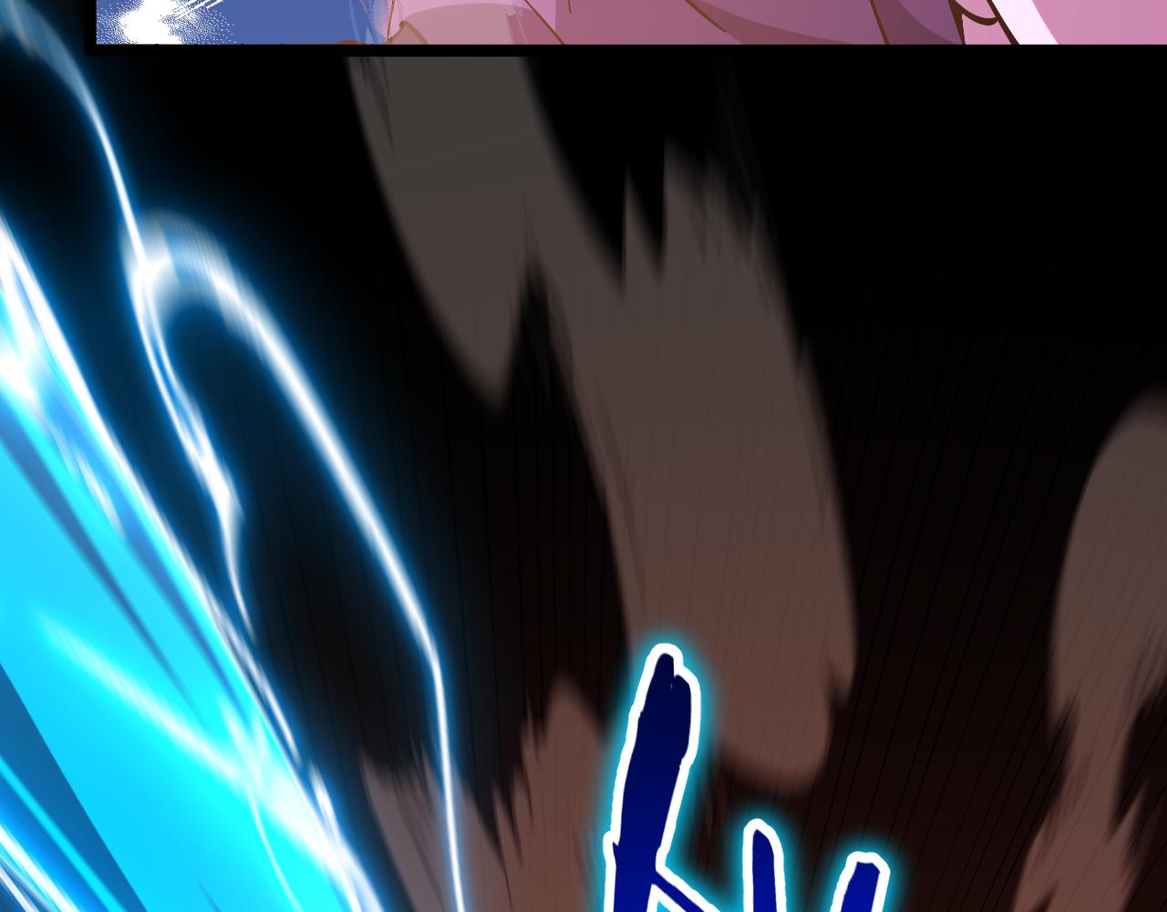 第171话 神剑护主113