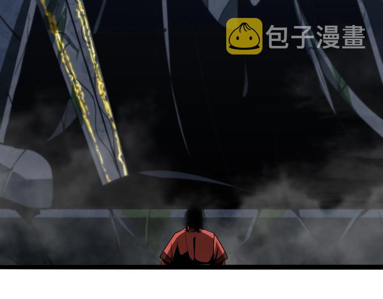 第21话 洪荒剑阵68