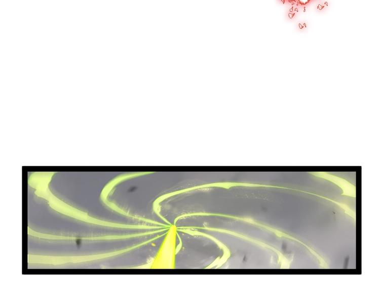 第26话 第一课61