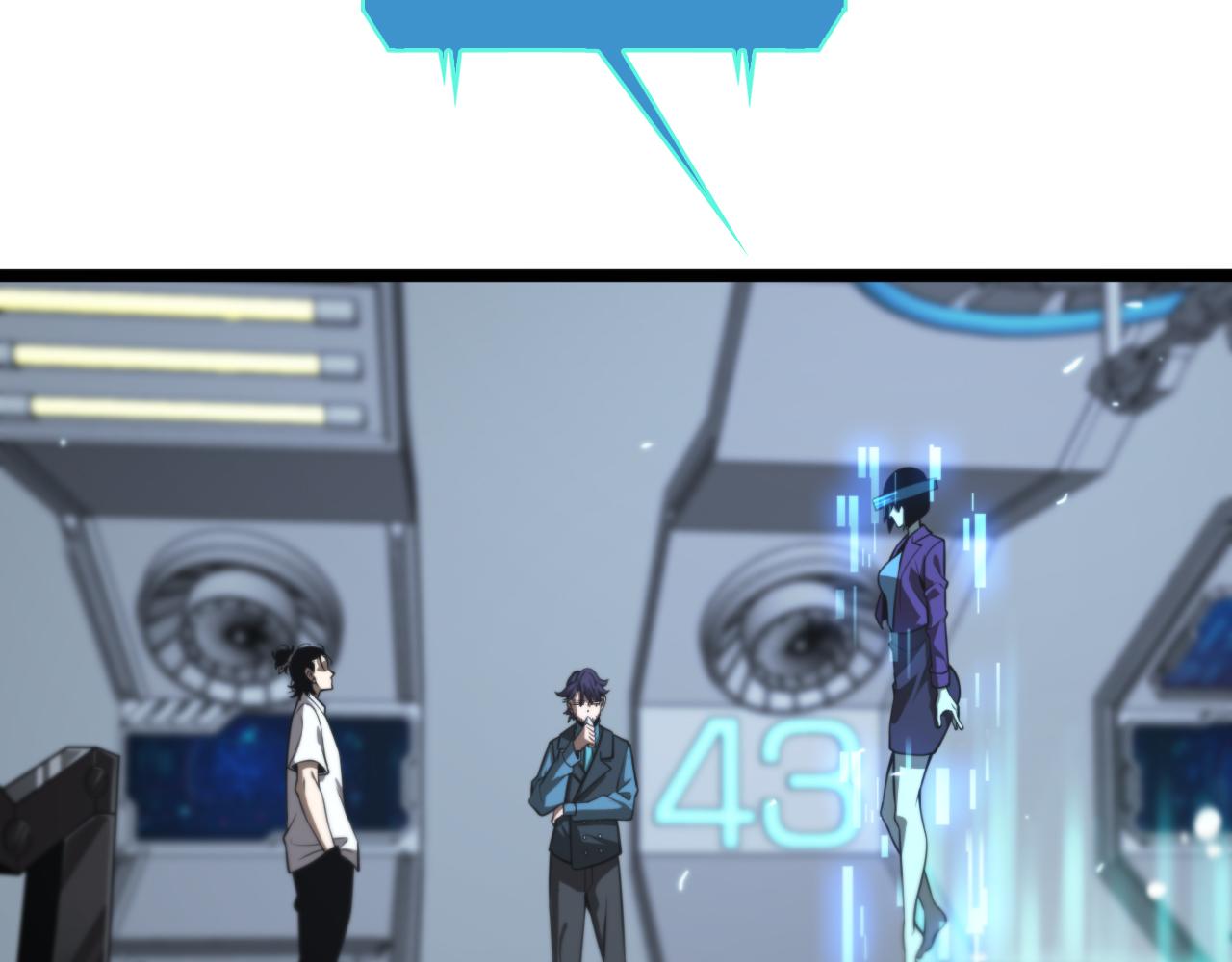第136话 规则改变52