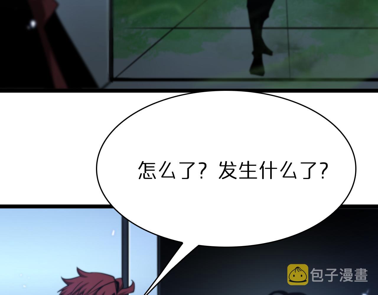 第57话 两种病毒26