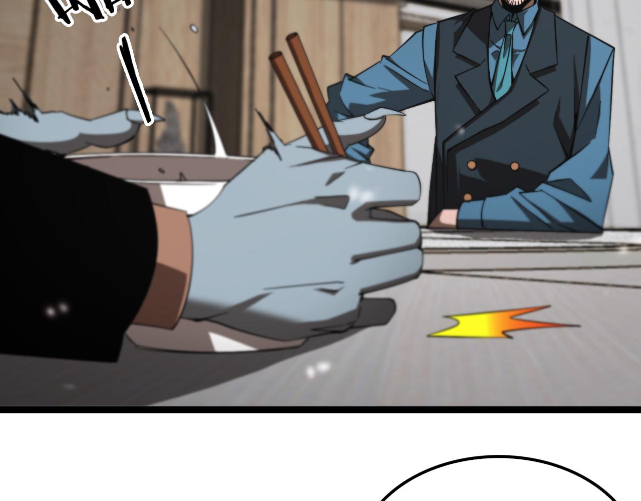 第141话 九府之秘7