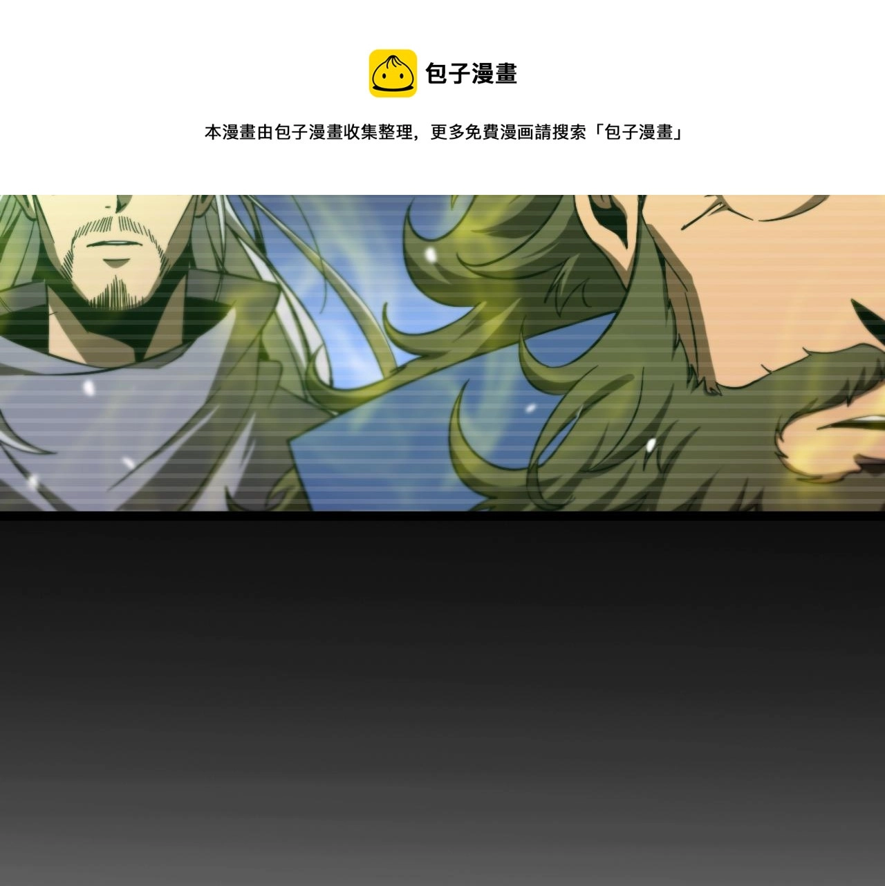 第119话 将计就计40