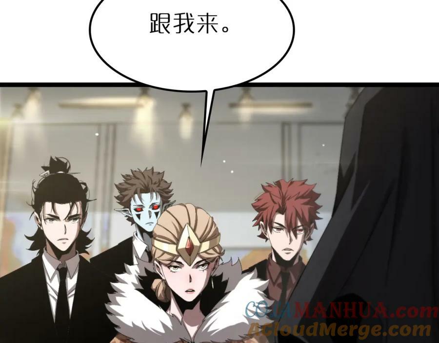 第230话 生死时停28