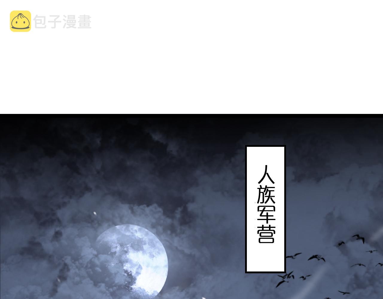第167话 青楼37