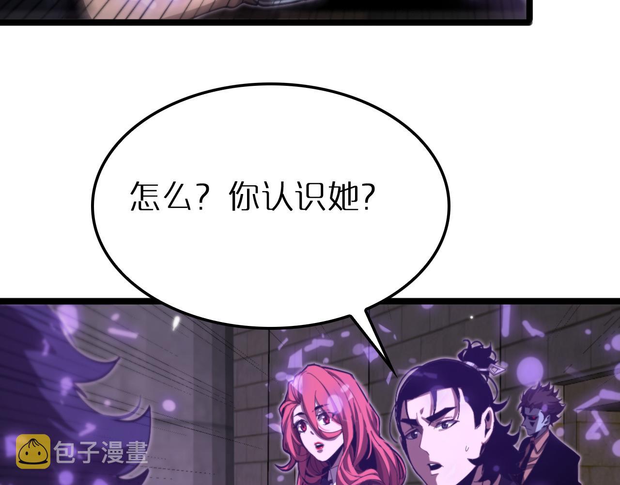 第163话 最后的战斗56