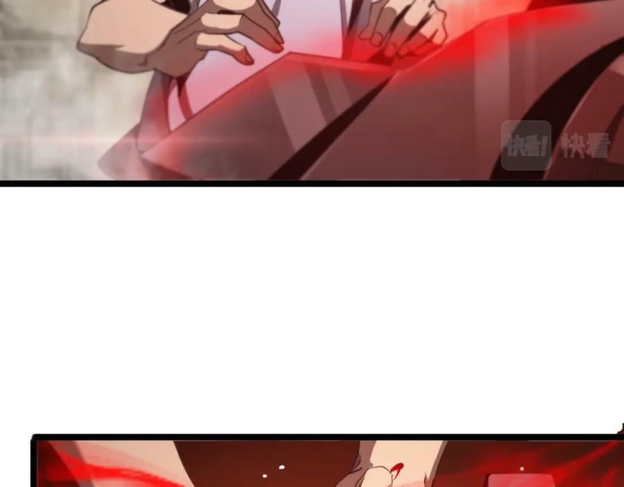 第234话 愿力审判机103