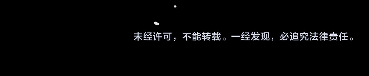 第144话 假面游戏142