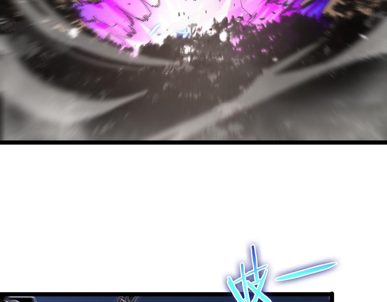 第108话 调查86