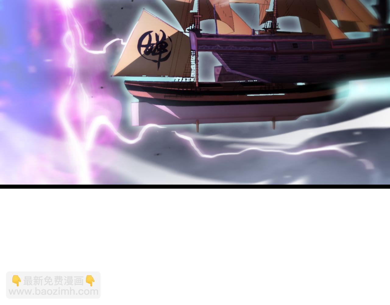 第168话 圣人的死劫118