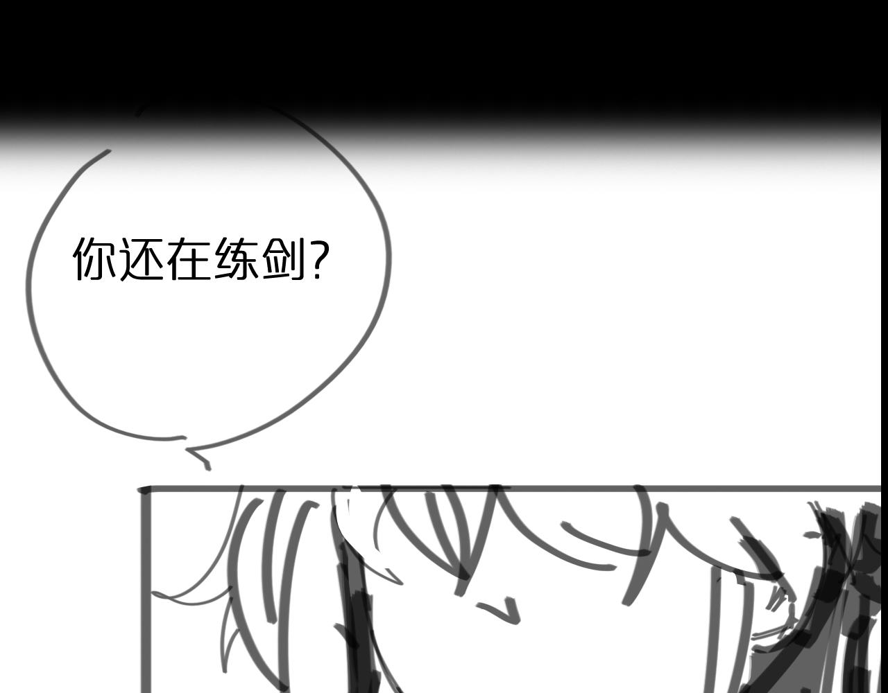 第67话 上天宫101