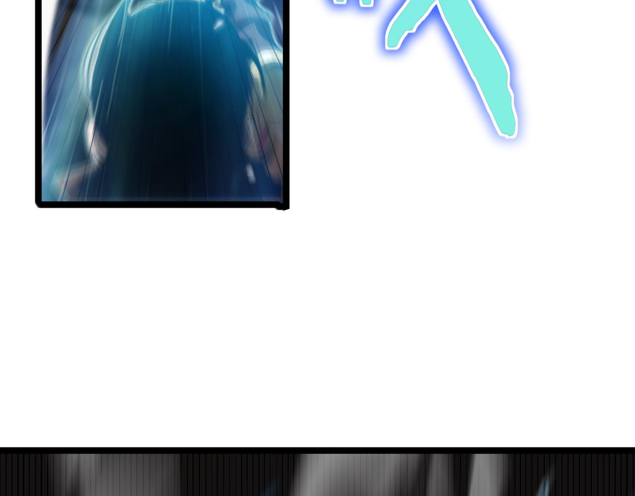 第171话 神剑护主58