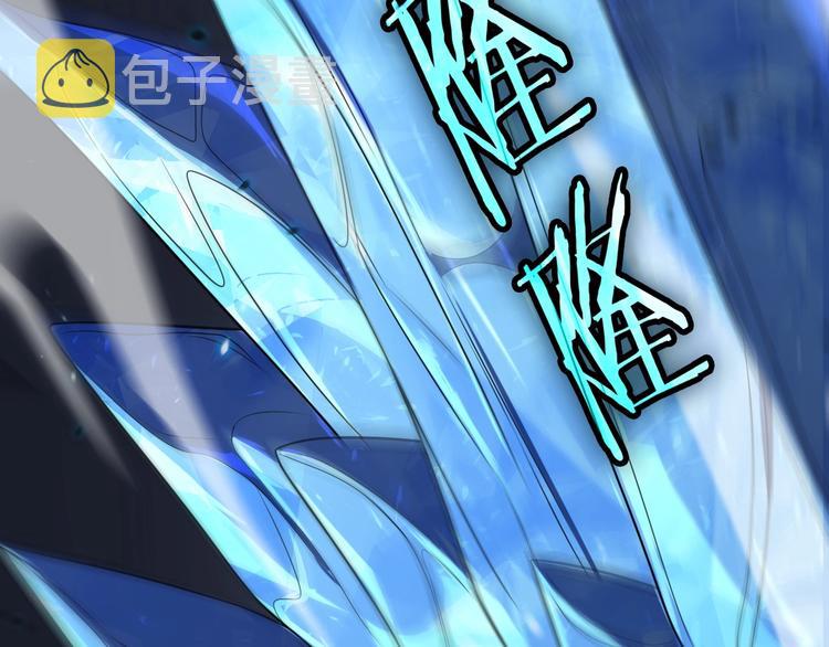 第17话 突围成功72