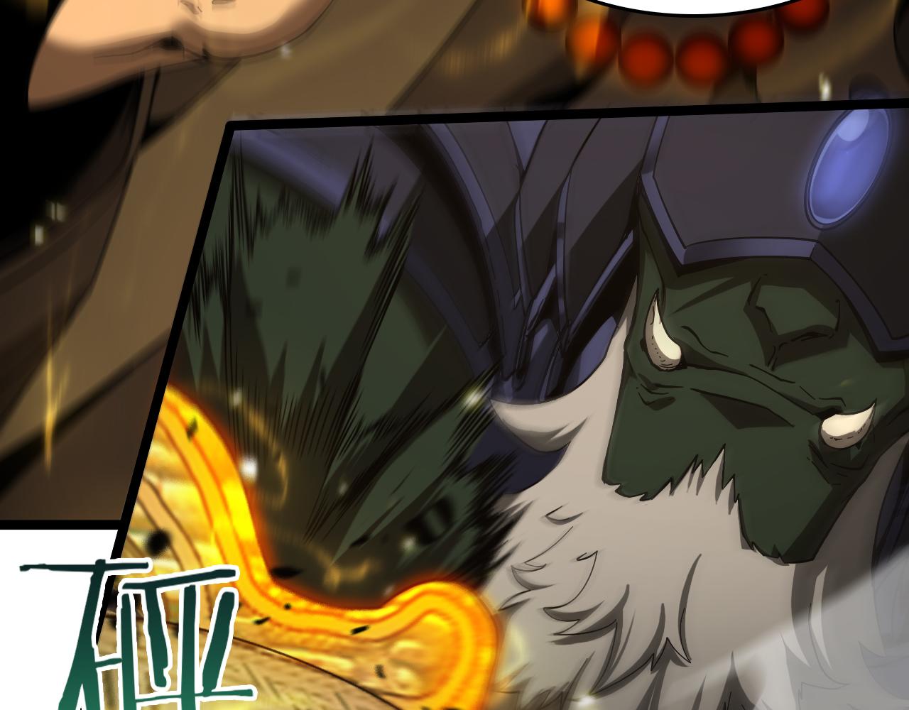 第102话 英雄救美7