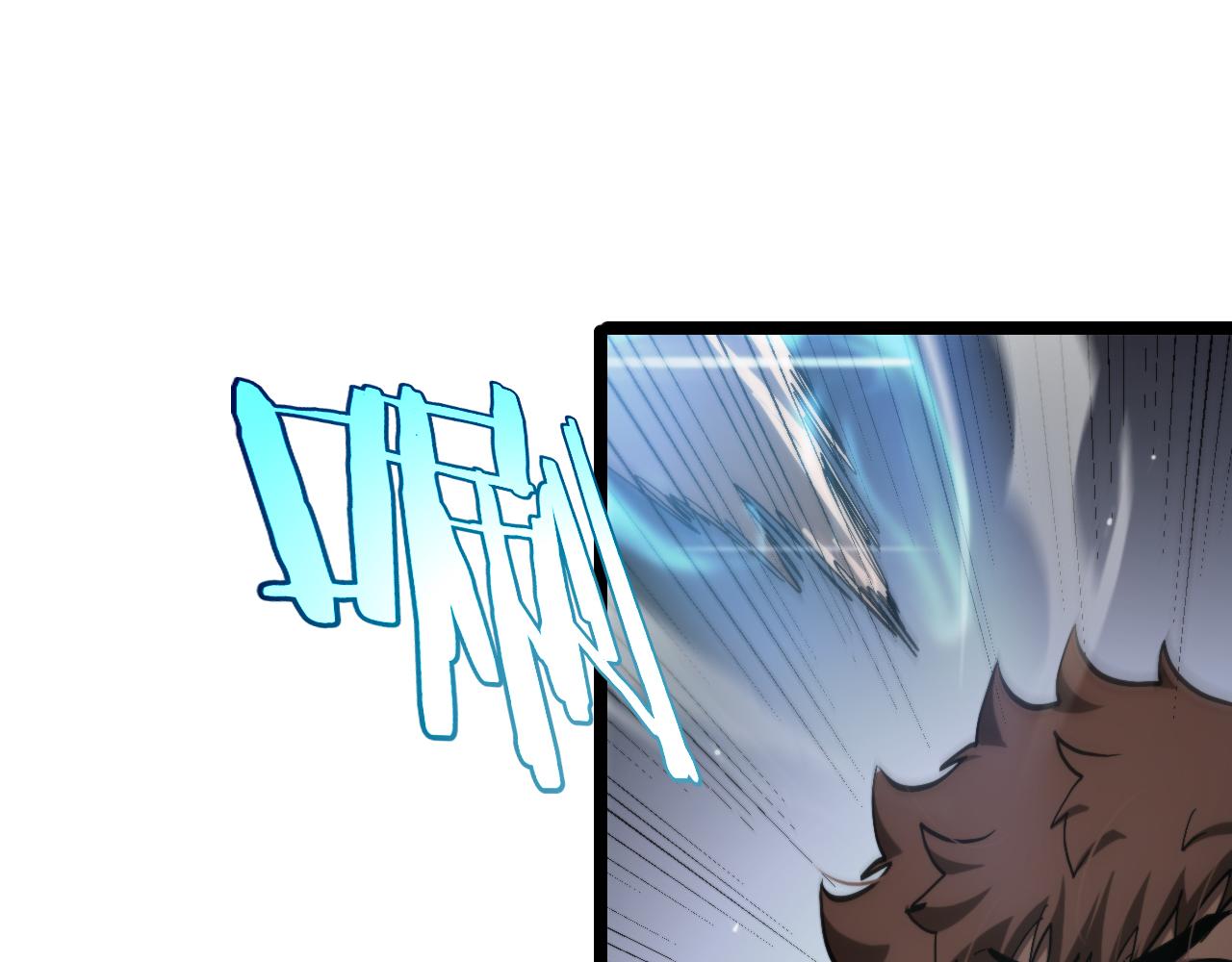 第194话 苏雪儿之怒105