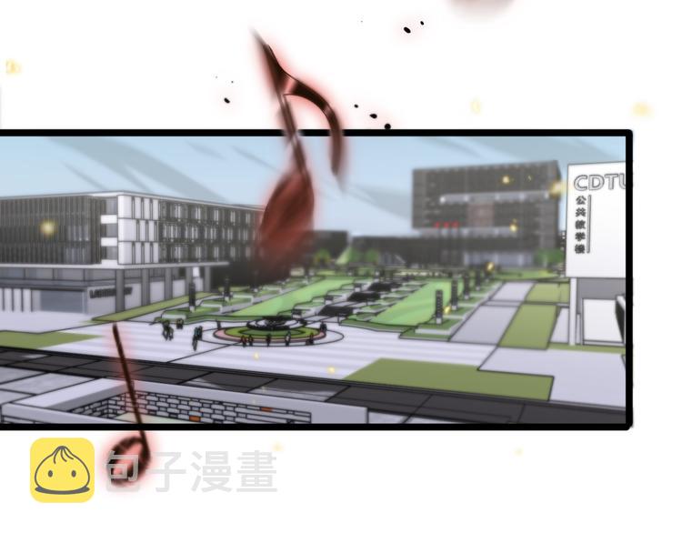 第41话 小丑42