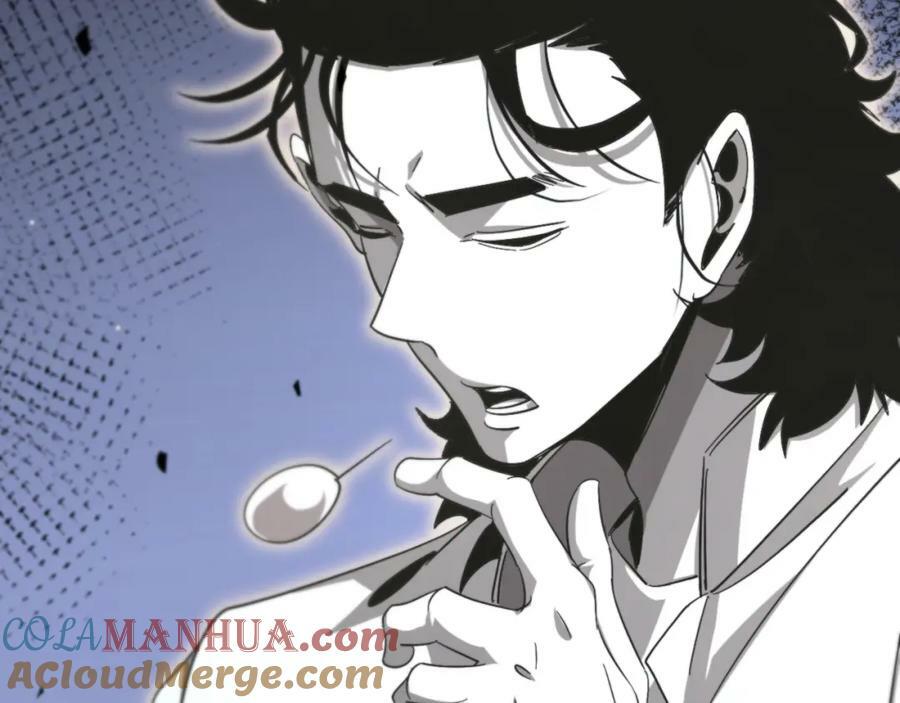 第239话 山女36