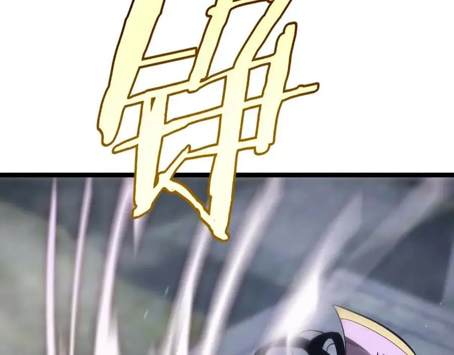 第258话 我有一剑78