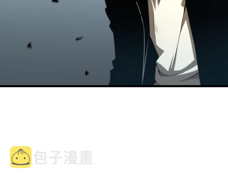 第29话 突然的邀约85