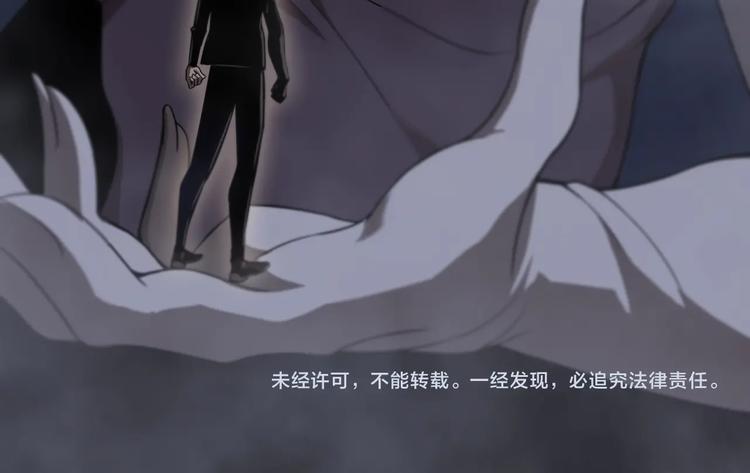 第29话 突然的邀约101