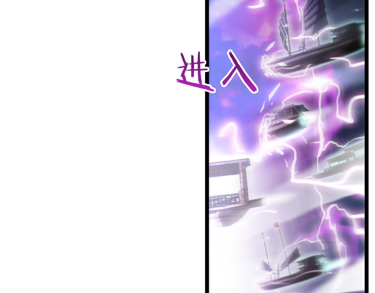 第168话 圣人的死劫116