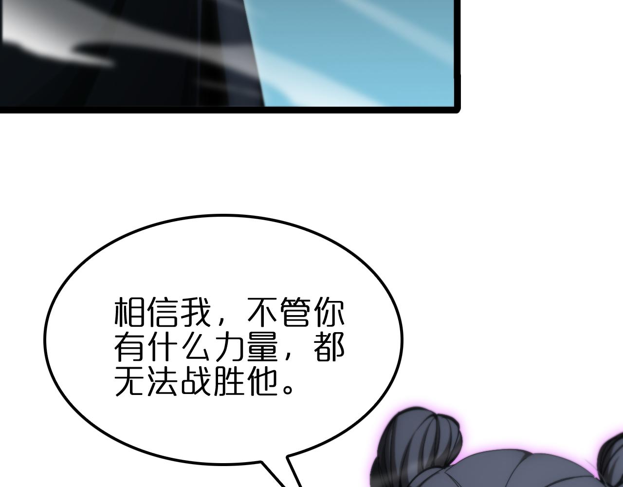 第188话 谈判62