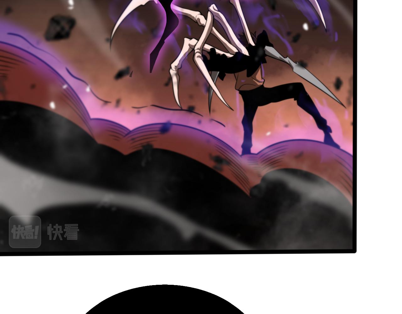 第143话 鬼灭之剑13