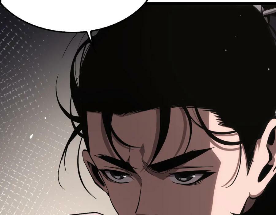 第205话 纸条传讯46