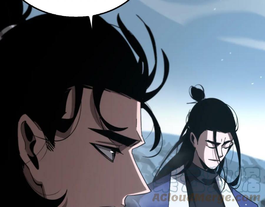 第209话 地狱亡灵32