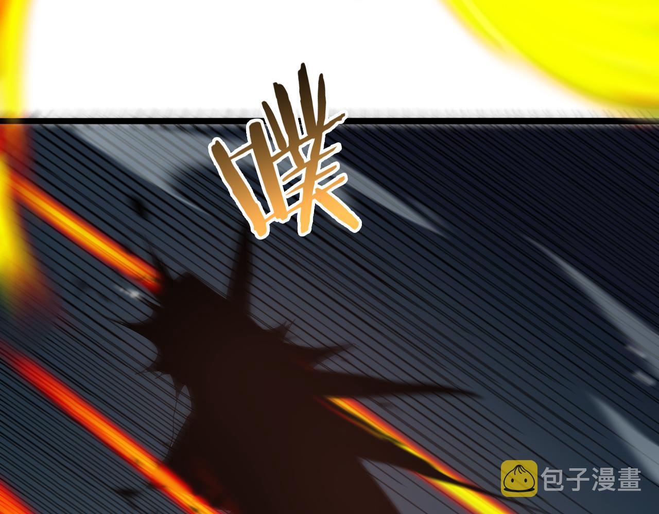 第105话 怒杀34